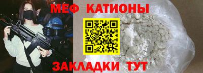 гашик Изобильный