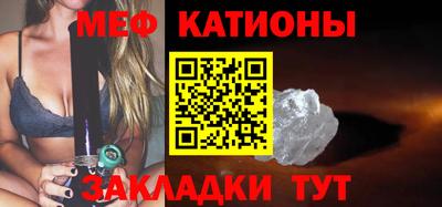 амфетамин Ирбит