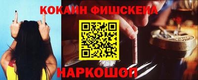 гашик Изобильный