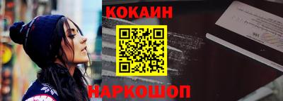 гашик Изобильный