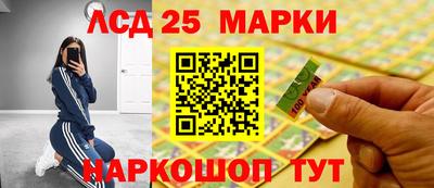 гашик Изобильный