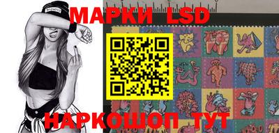 ешки Ипатово