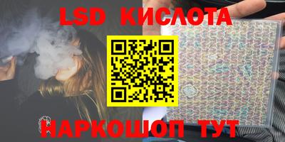 ешки Ипатово