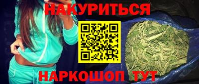 гашик Изобильный