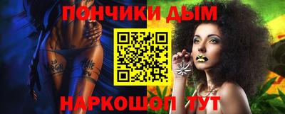 амфетамин Ирбит