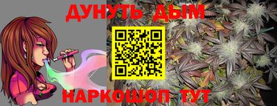 амфетамин Ирбит
