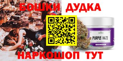 ешки Ипатово