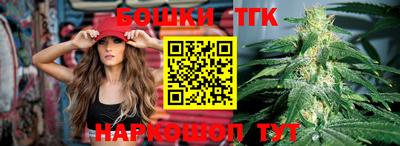 ешки Ипатово