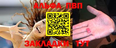 гашик Изобильный