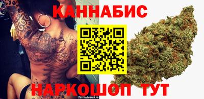 амфетамин Ирбит