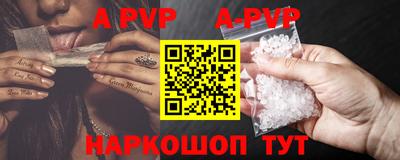 амфетамин Ирбит