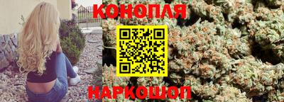 ешки Ипатово