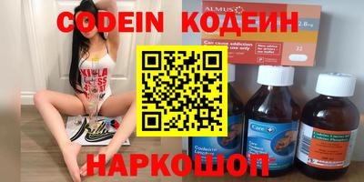 ешки Ипатово