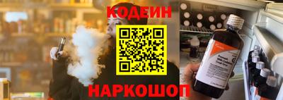 ешки Ипатово