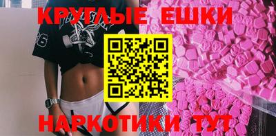 гашик Изобильный