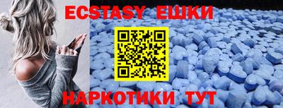 гашик Изобильный