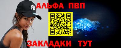 гашик Изобильный