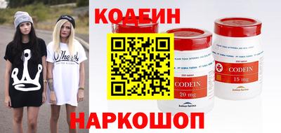 гашик Изобильный