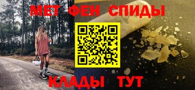 ешки Ипатово