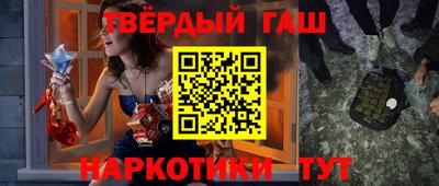 ешки Ипатово