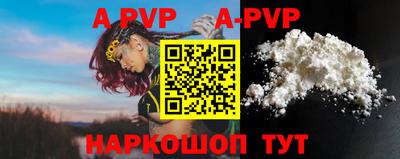 амфетамин Ирбит