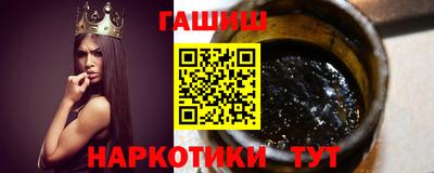 ешки Ипатово