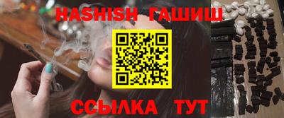 амфетамин Ирбит