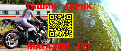 амфетамин Ирбит