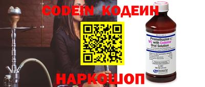 ешки Ипатово