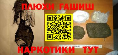 амфетамин Ирбит