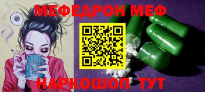 гашик Изобильный